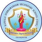 Kamala Subramaniam Secondary School (CBSE)
